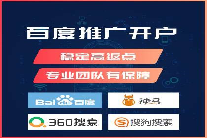 成功案例集锦：百度推广托管助力企业实现业绩翻番